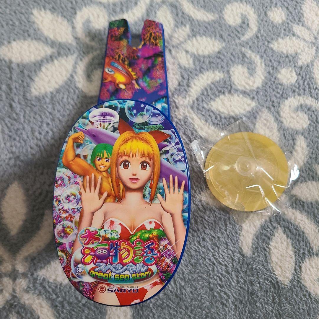 Amazon.co.jp: 海物語 マリンちゃん パチンコハンドル 固定器具